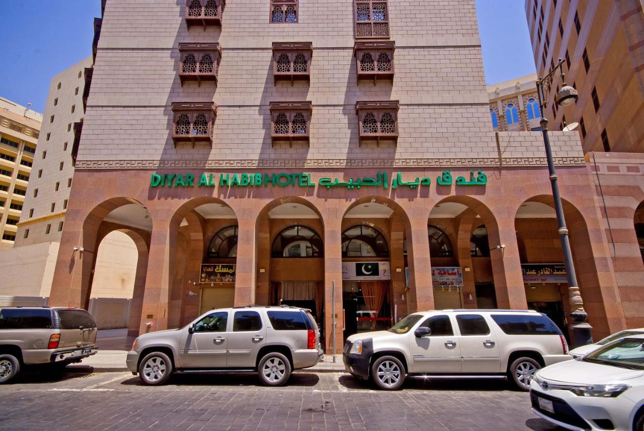 Diyar Al Habib Hotel Medina Exterior foto