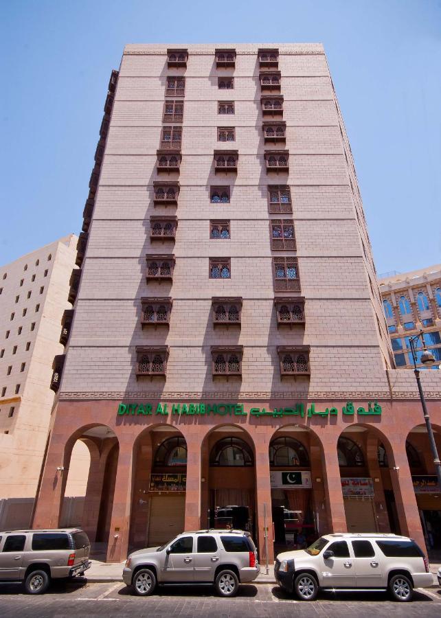 Diyar Al Habib Hotel Medina Exterior foto