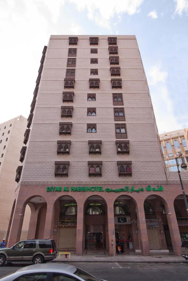Diyar Al Habib Hotel Medina Exterior foto